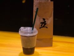 青瓜美式-UPUPKAFE  立咖啡(浏城桥店)