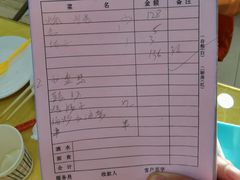 -炕锅羊肉土火锅面片大王