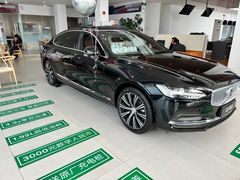 -苏州市东昌沃尔沃4S店(相城沃尔沃太阳路店)