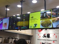 -50岚(天钥桥路店)