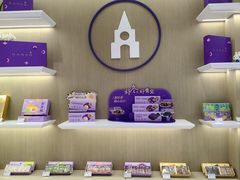 -GANSO元祖食品(吴家山店)