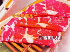 雪花牛大力-西塔老太太泥炉烤肉(苏州大悦城店)