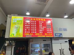 -云溪河冷锅鱼(成都玉林小吃街店)