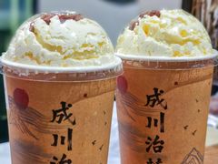 -成川茶店·潮汕工夫浓茶(万象店)