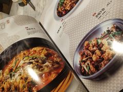 -辛香汇·锦里丨现炒川菜(和信宝龙店)