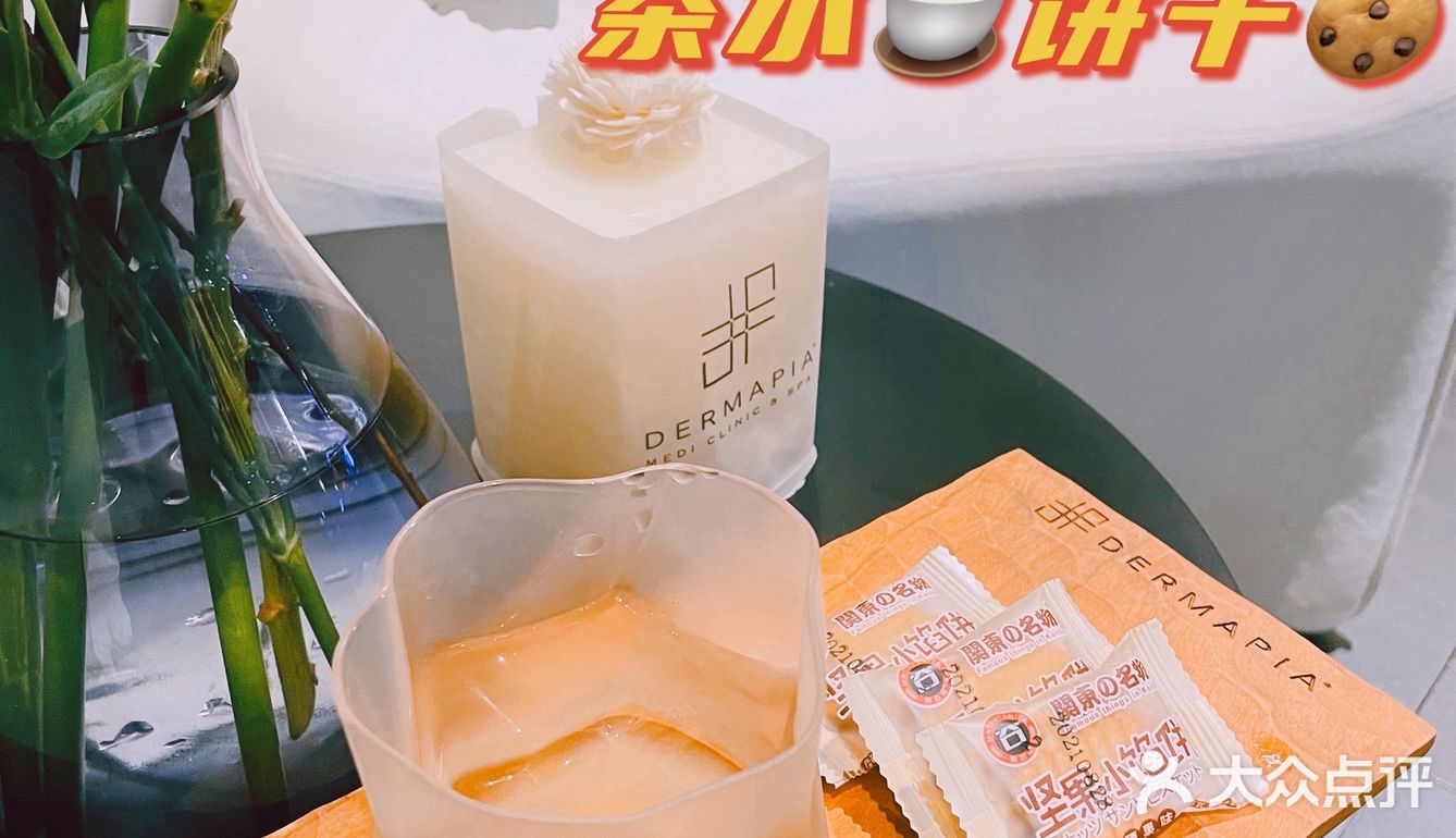 义乌这家新开的美容院就藏在商贸区！