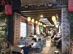 门面-太平张醪糟(西街直营店)