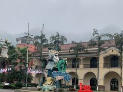 -重庆南山海昌汤都