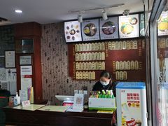 -东吴面馆(好运街店)