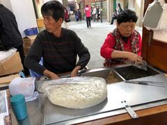 -叶氏麻糍(鼓浪屿店)