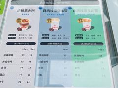 -UNI UNI(环亚凯瑟琳店)