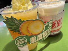 -广九餐室(陈家祠扬韬广场店)