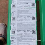 融创乐园欢乐游