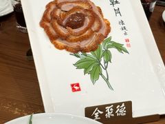 -全聚德烤鸭店(马家堡店)