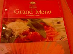菜单-萨莉亚意式餐厅(河东万达店)