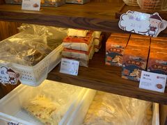 -祥禾饽饽铺·中式糕点(天津河东美福园店)