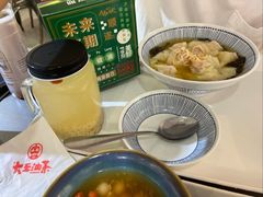 -大王油茶(二厂文创公园店)