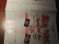 -蛮横肉蟹煲(印象城店)