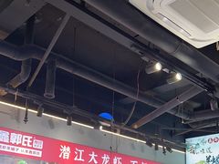 -鑫郭氏·南昌20年大排档(红谷滩旗舰店)