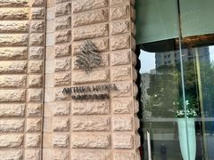 -安蒂娅.悦景轩中餐厅(西乡店)