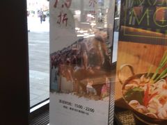 -星巴克(蒲汇塘路店)