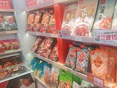 -舜华临武鸭(岳阳东站)