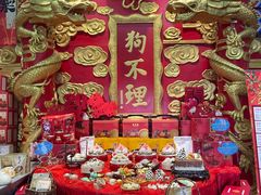 -狗不理(水上北路旗舰店)