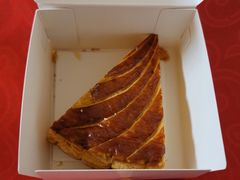 -DRUNK BAKER(上海陕康里店)