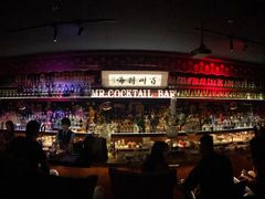 -鸡尾酒实验室酒吧(隆礼路店)