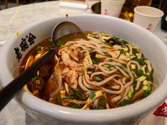 -老碗会(汕头万象城店)