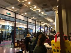 -鲜芋仙(太原街万达店)