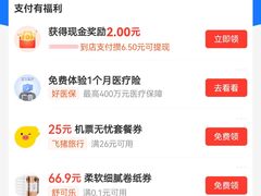 -走马楼饭庄(慈城古县城店)