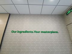 -赛百味SUBWAY(高新店)