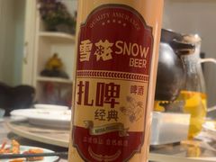-又见炊烟私房菜(敬亭路店)