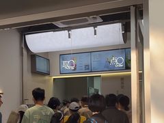 -喜茶(滨江宏岸店)
