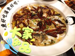 招牌老坛酸菜鱼-首秀·四川料理(星耀101店)