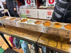 -小溅沾串