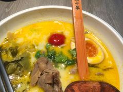 -味千拉面(南宁江南万达店)