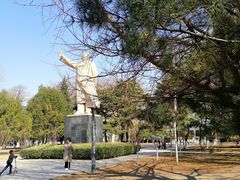 -北京邮电大学
