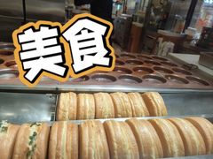 -伊藤洋华堂(高新店)