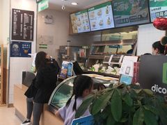 -德克士(什邡永辉超市店)