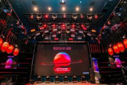 -赢韵美甲美睫瑞士净斑中心