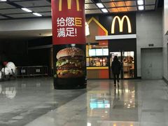 -麦当劳(广州新港东路第二分店)