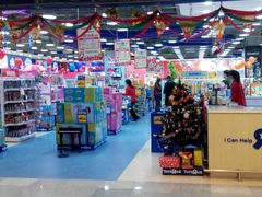 android_upload_pic-TOYSRUS玩具反斗城(无锡荟聚购物中心店)