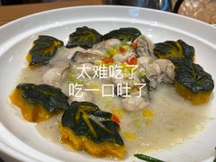 -琼菜王(南海店)
