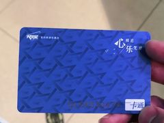 -大玩家(万达广场大连甘井子店)
