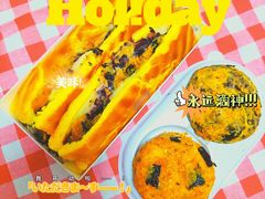 -夏至烘焙(上悦城店)