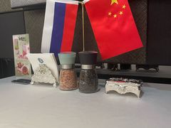 -马克西姆俄罗斯餐厅(通亚街店)