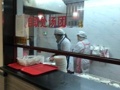 -朱新年·苏式汤团·面点(北寺塔店)