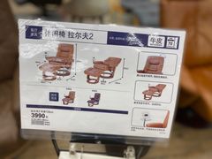 -NITORI 宜得利家居(杭州良渚永旺店)